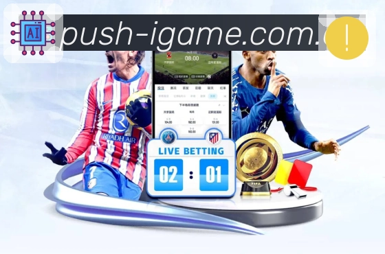 <strong>爱游戏</strong>App预览