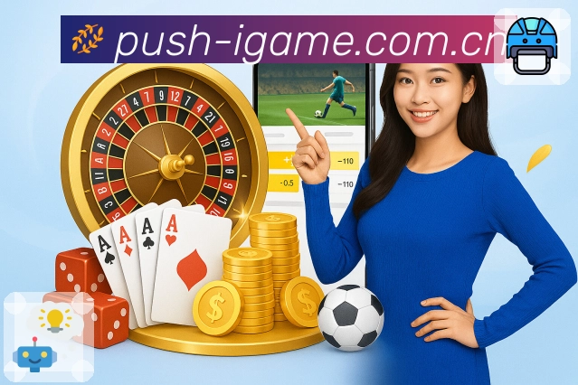 爱游戏APP 体育赛事宣传图