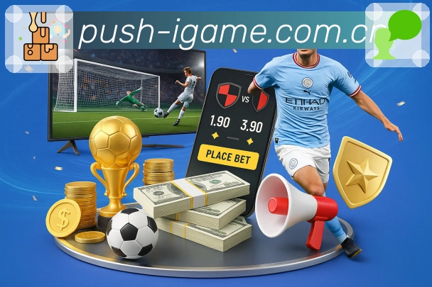 爱游戏榜单解读