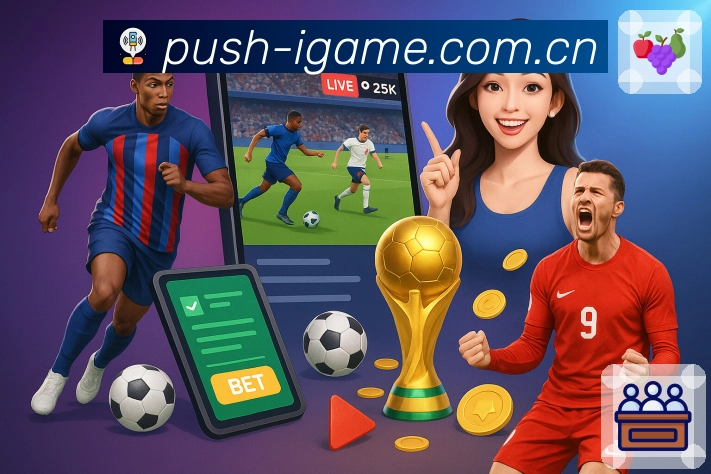 爱游戏客服支持